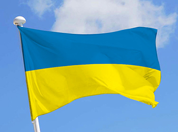 Drapeau Ukrainien